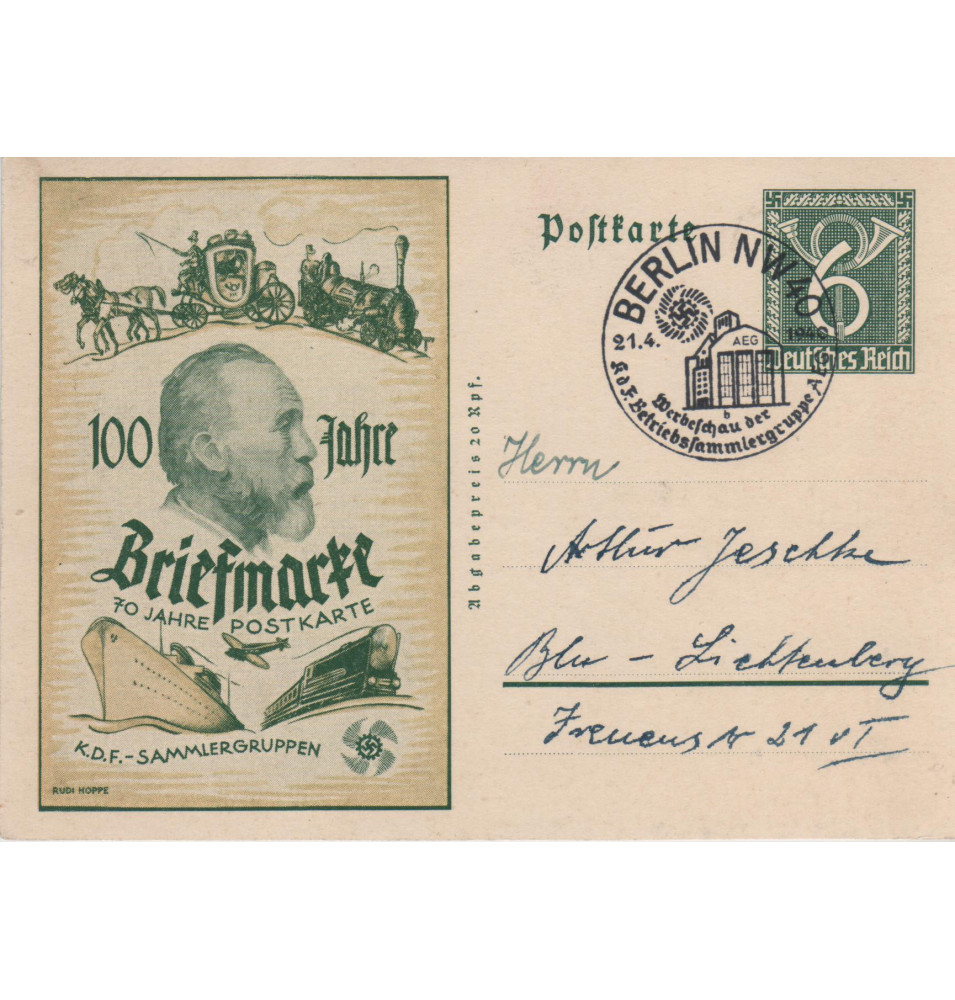 *100.Jahre Briefmarke*