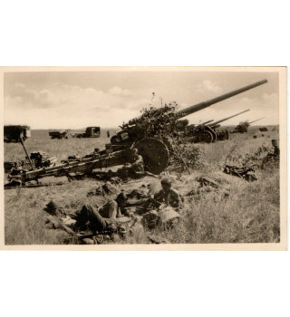 *Union Soviétique - Artillerie*