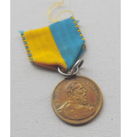 *Médaille empereur Frédéric *