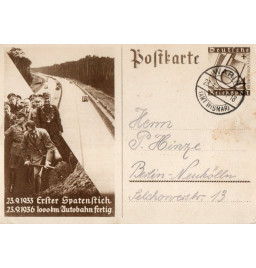 *Postkarte - 23.9.1933 Erster Spatenstich*