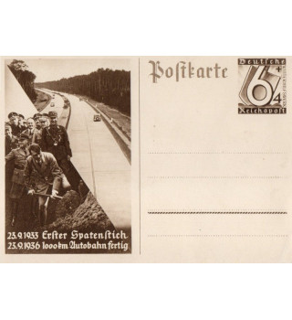 *Postkarte - 23.9.1933 Erster Spatenstich*