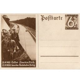 *Postkarte  - 23.91933 Ersten Spatenstich*